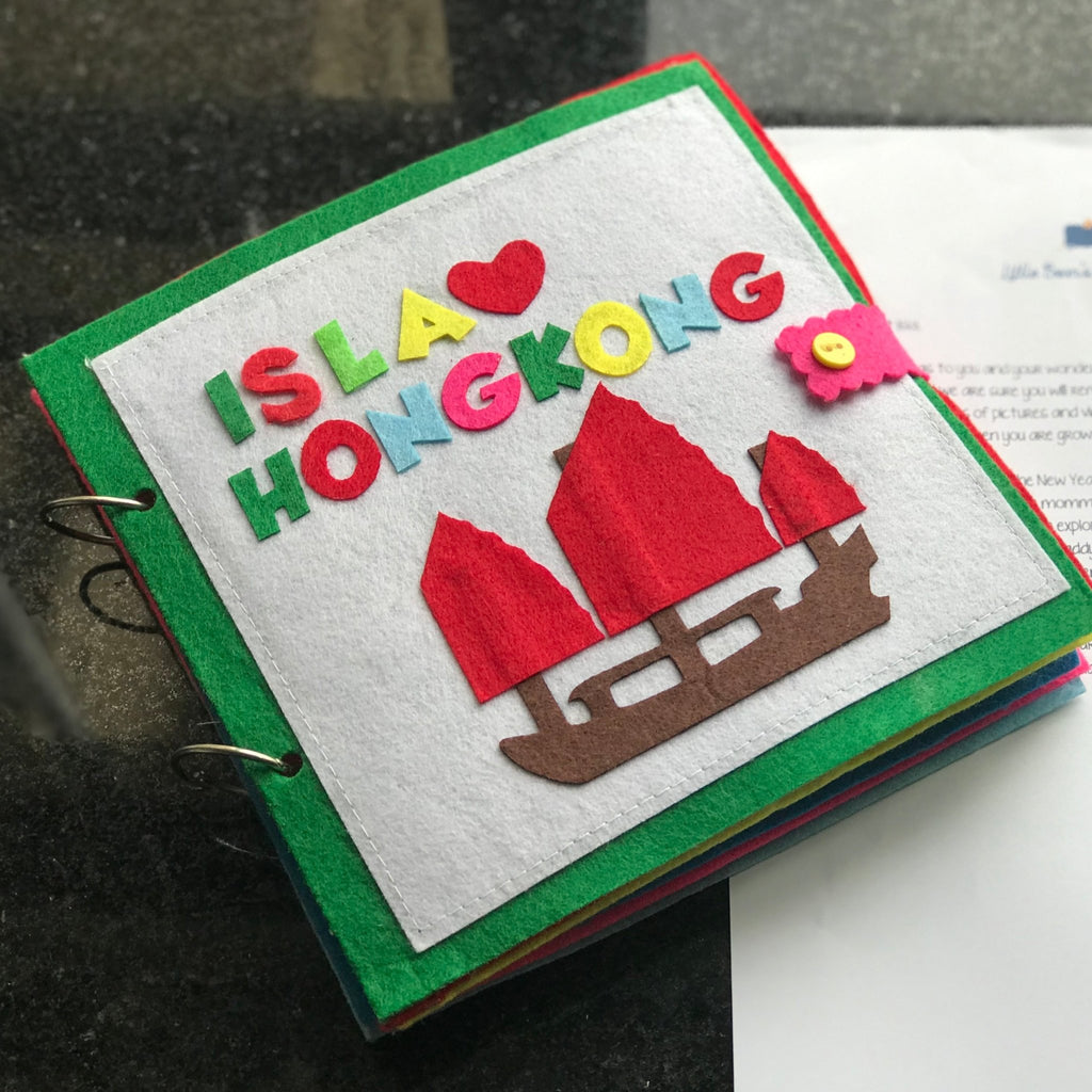 I LOVE HONG KONG 1.0 - Quiet Book (Legacy version) - LittleBean's Toy Chest