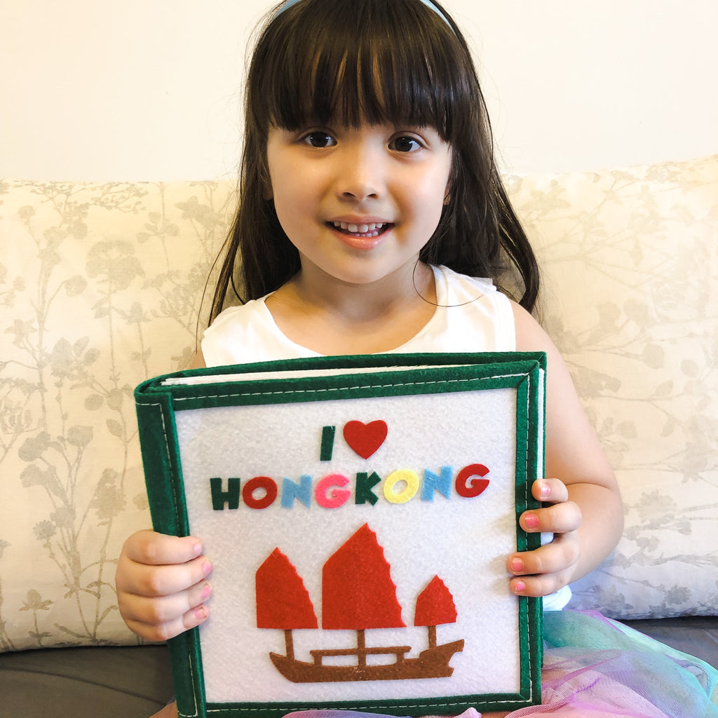 I LOVE HONG KONG - Quiet Book - LittleBean's Toy Chest