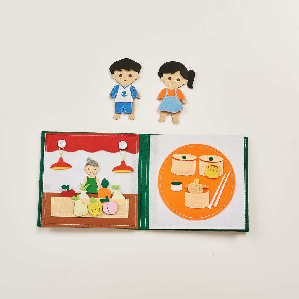 I LOVE HONG KONG - Quiet Book - LittleBean's Toy Chest