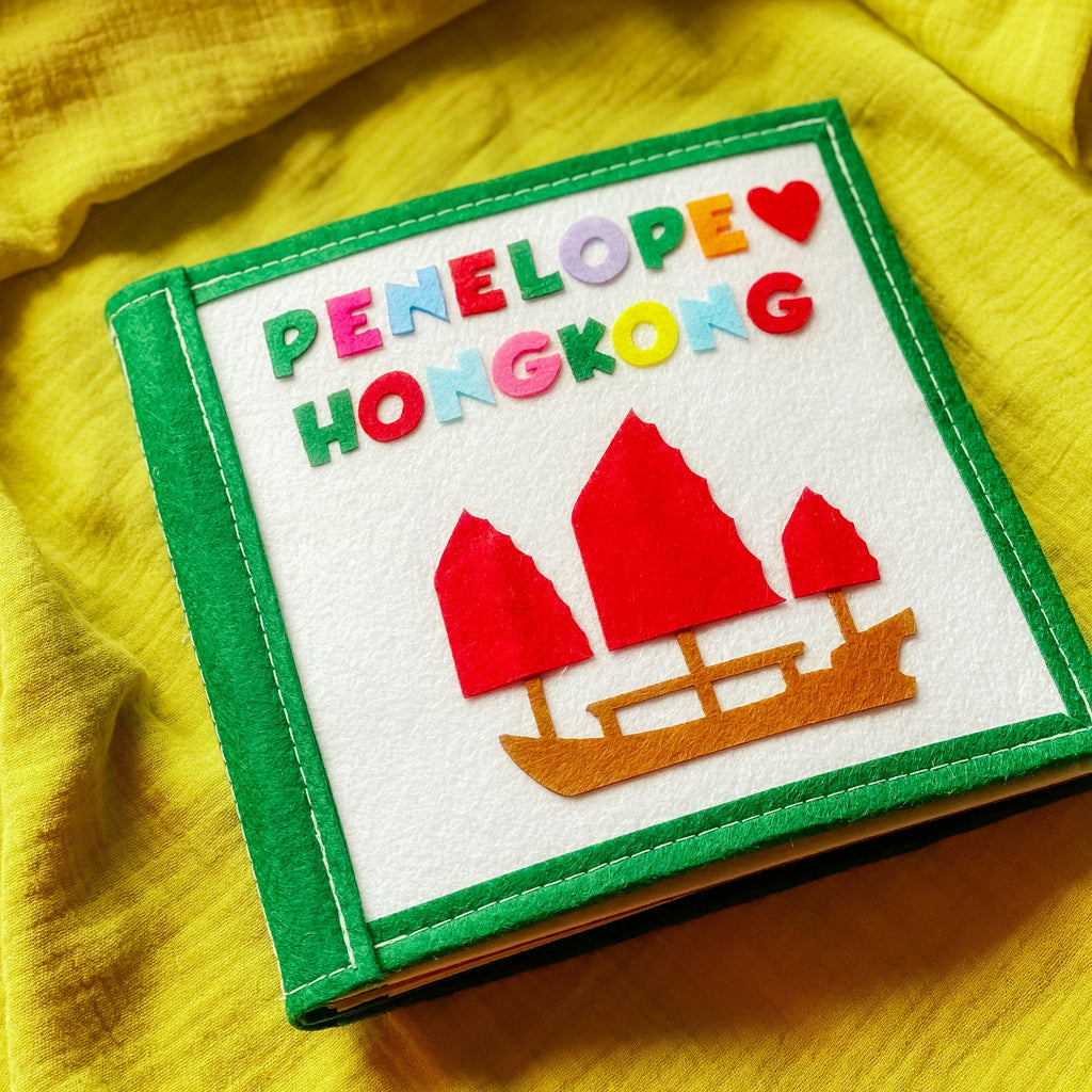 I LOVE HONG KONG - Quiet Book - LittleBean's Toy Chest