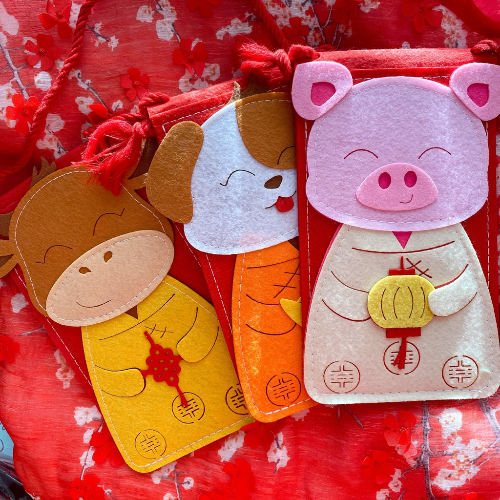 Lucky Money Felt Purse - Asian Zodiac Animals Theme - Lunar New Year Gift - LittleBean's Toy Chest