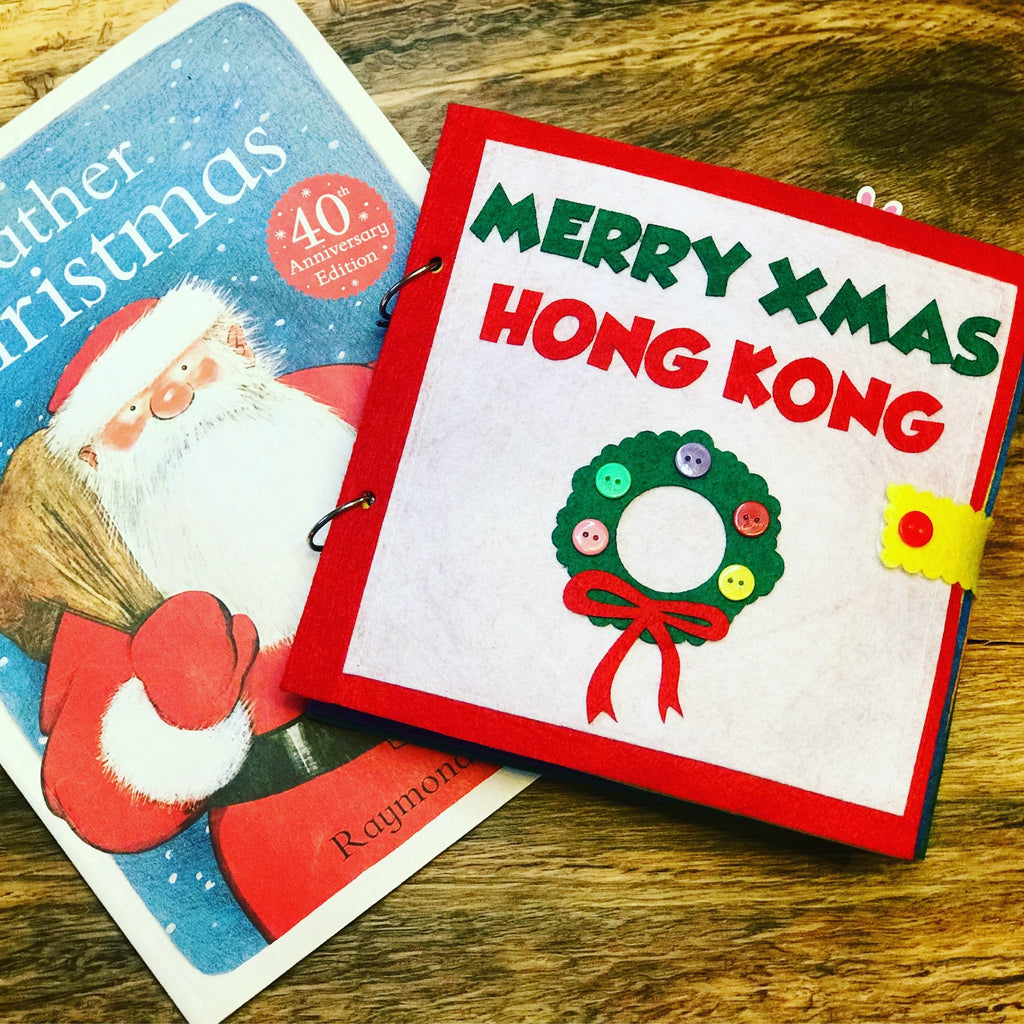 Merry Christmas Hong Kong | Quiet Book | Christmas activity book - LittleBean's Toy Chest